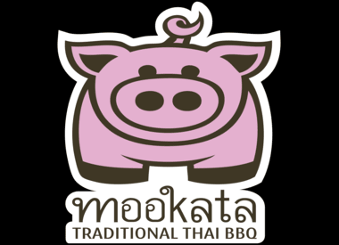 Mookata – One Pot Chicken